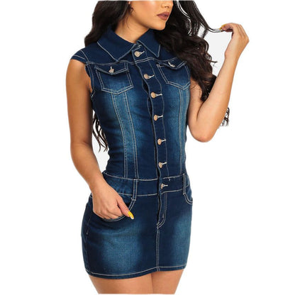 Women Denim dress - Plush Fashions Shop 