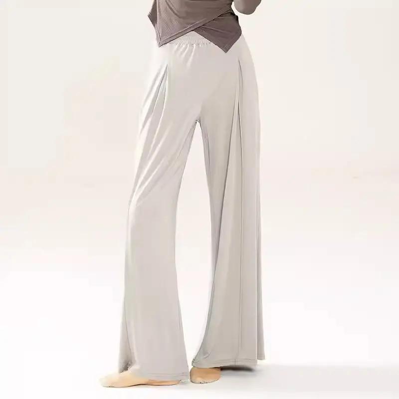 Dance Practice Loose Wide-leg Active Pants Plush Fashion Hub