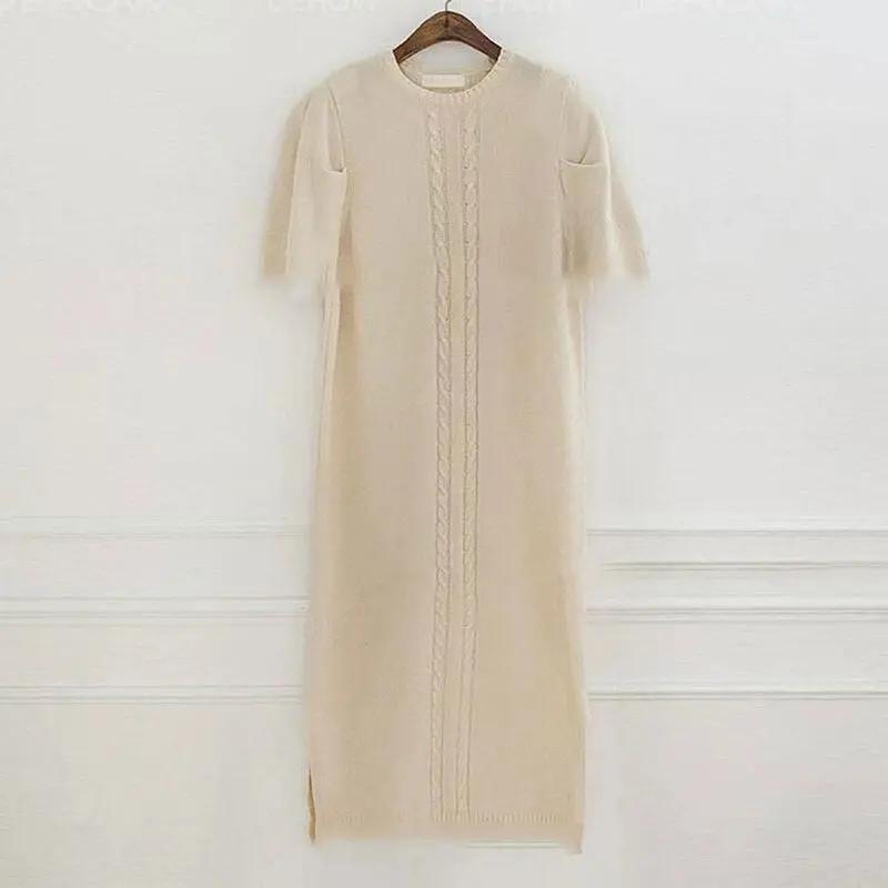 Vintage Textured Short Sleeves Long Slit Sweater Dress Plush Fashion Hub