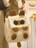 Soft woolen plush cat mini backpack from Trendsi featuring a whimsical design, perfect for casual wear and cute style.